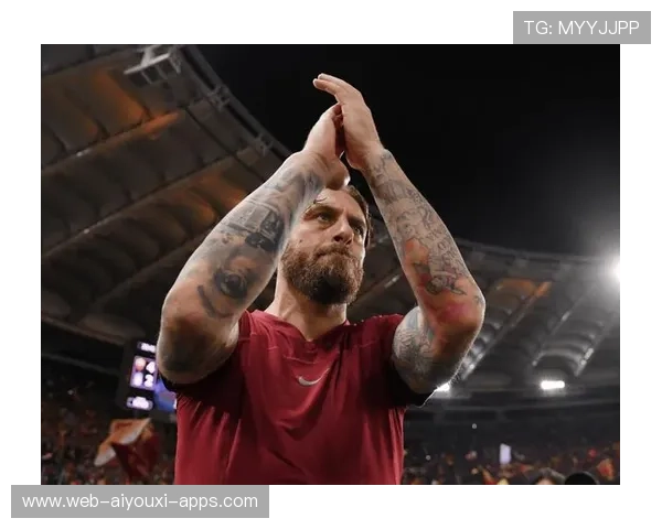 罗马启动紧急补强程序，德罗西要求本周敲定后防增援