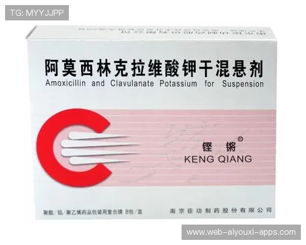 阿莫林神秘受伤,天才俱乐部医生紧急介入 阿莫林神秘受伤,天才俱乐部医生紧急介入