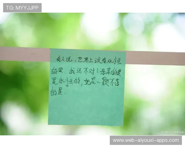 一见如故：为何有人说它“很有意义”？