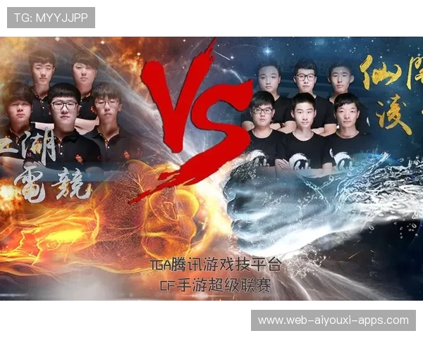 电竞游戏赛事规则调整灵活高效透明，电竞游戏比赛