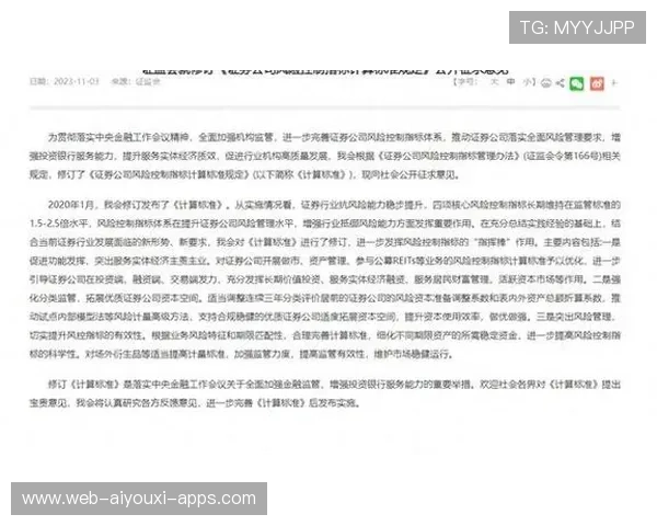 策略优化带来效率提升（374 ）