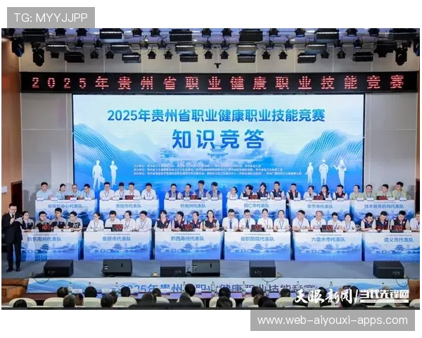 职业联赛的现场赛事制作