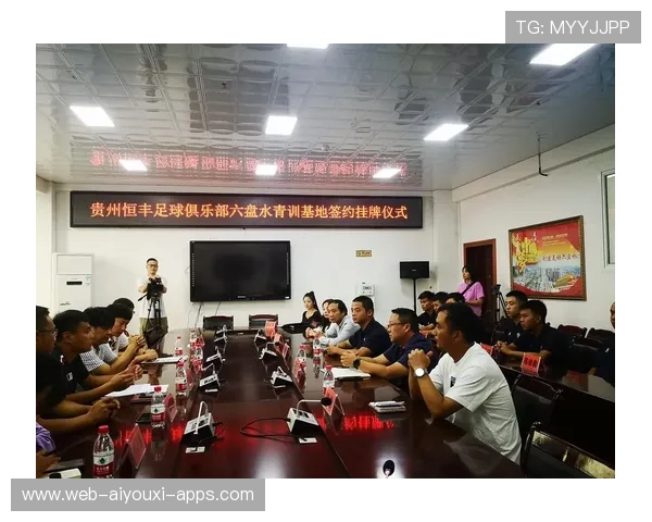 世界网球青年赛事青训教练交流大会纪要,网球青训队 世界网球青年赛事青训教练交流大会纪要,网球青训队