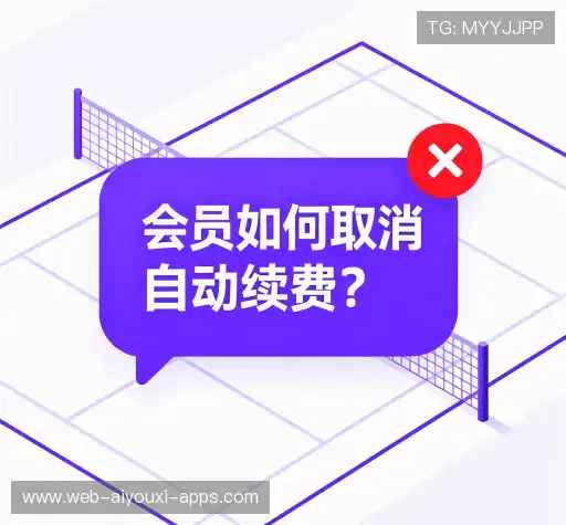 常见疑问集